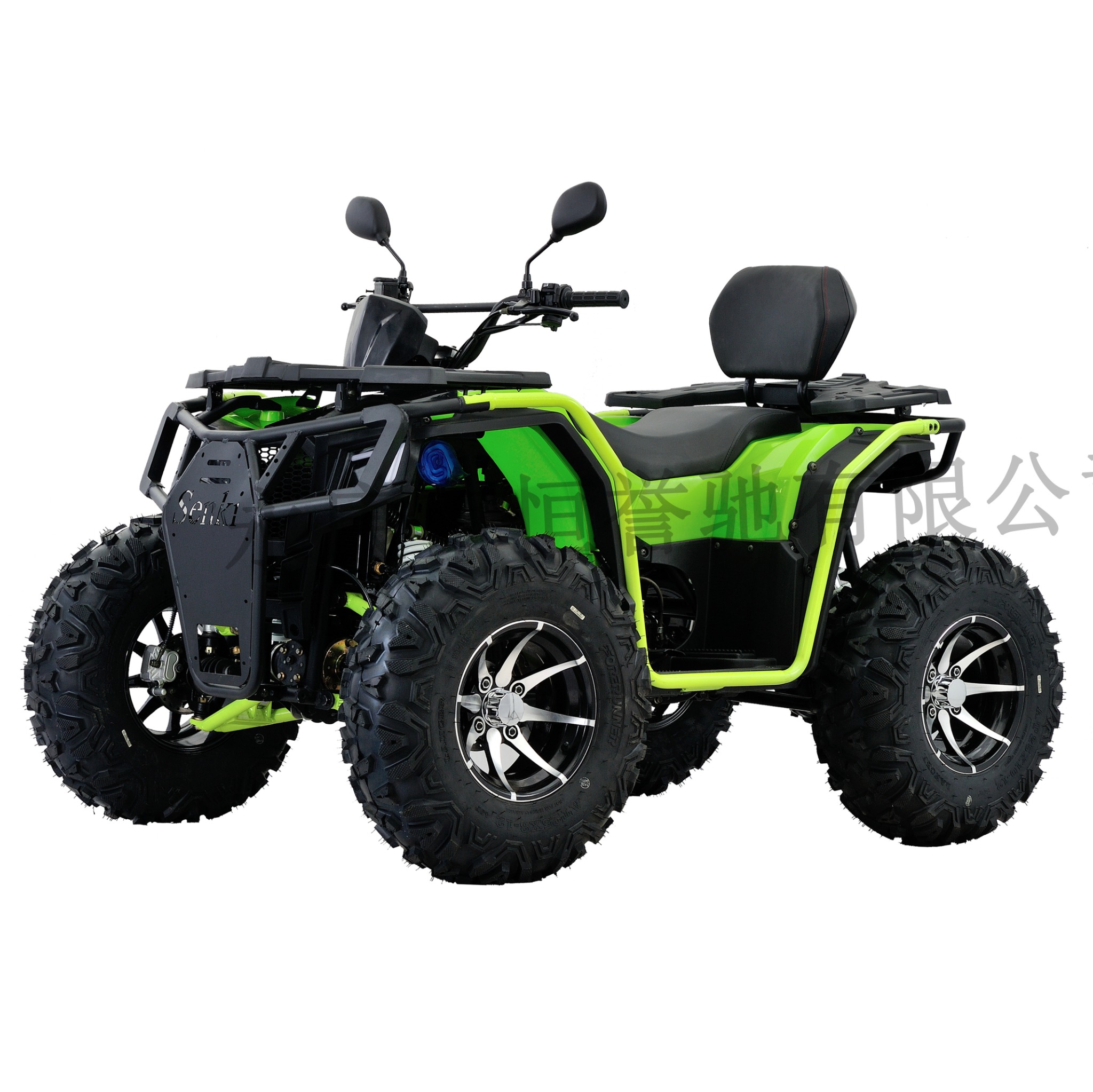Квадроциклы ATV-SHOP.BY — фото 1